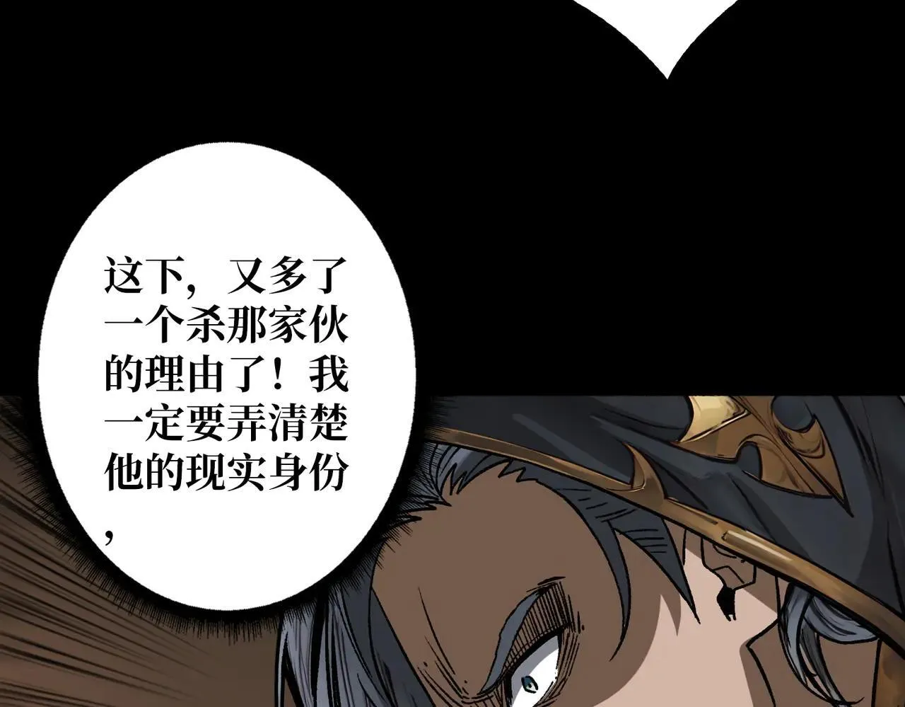 第330页