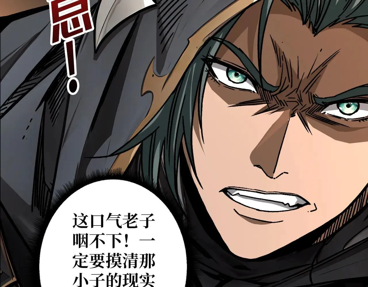 第213页