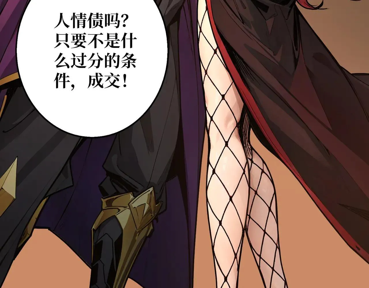 第141页