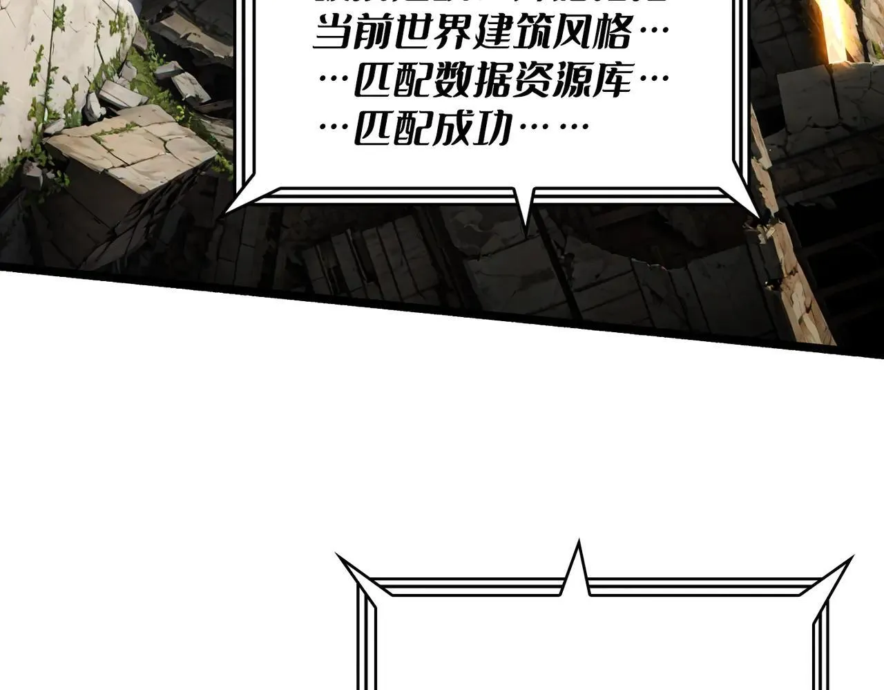 第255页
