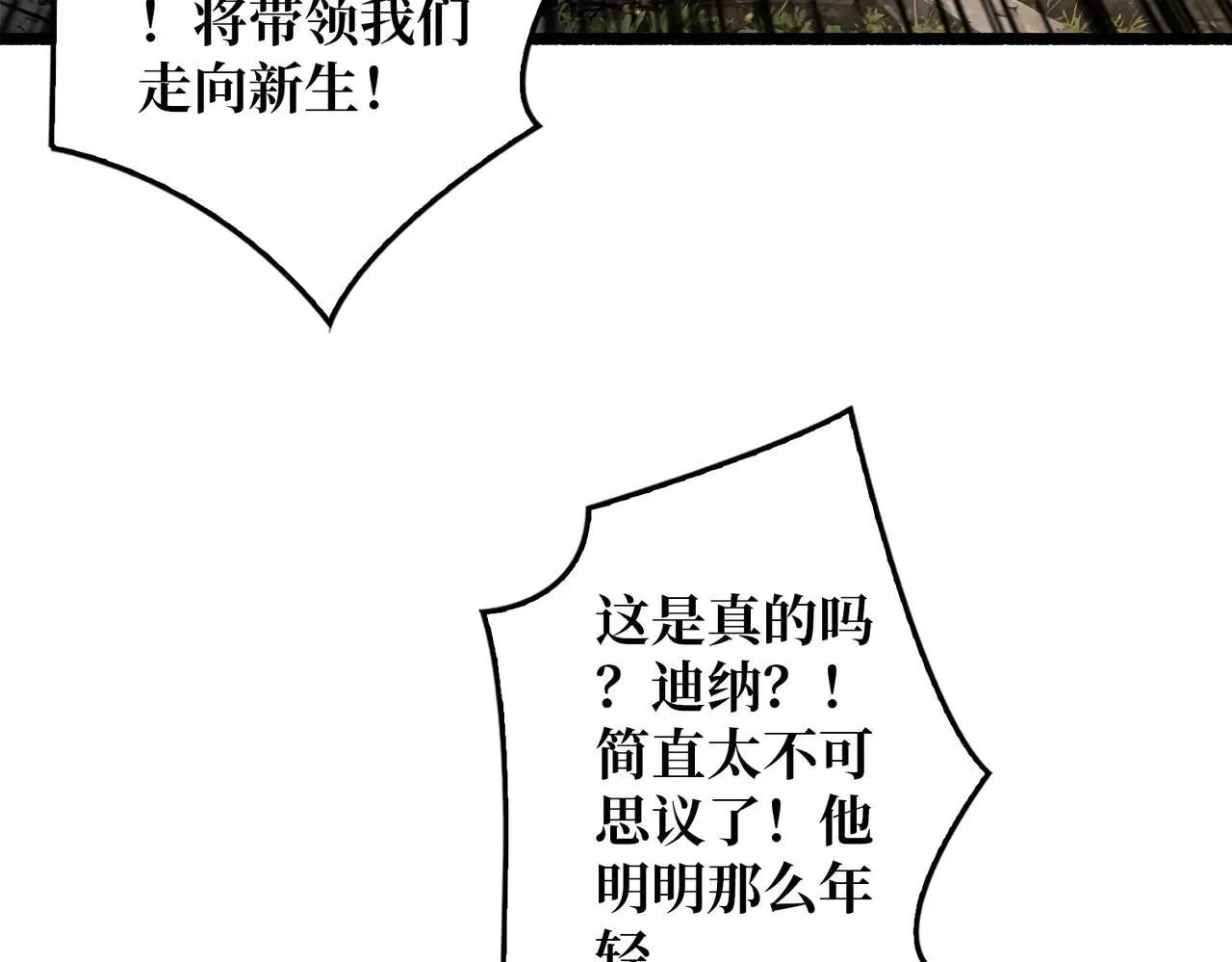 第207页