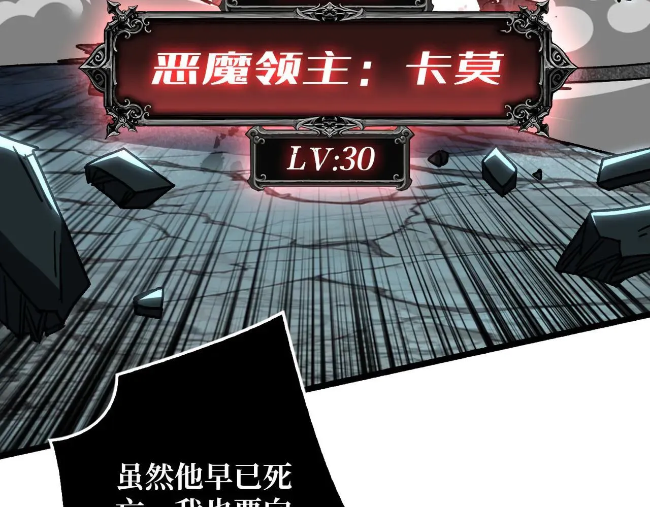 第255页