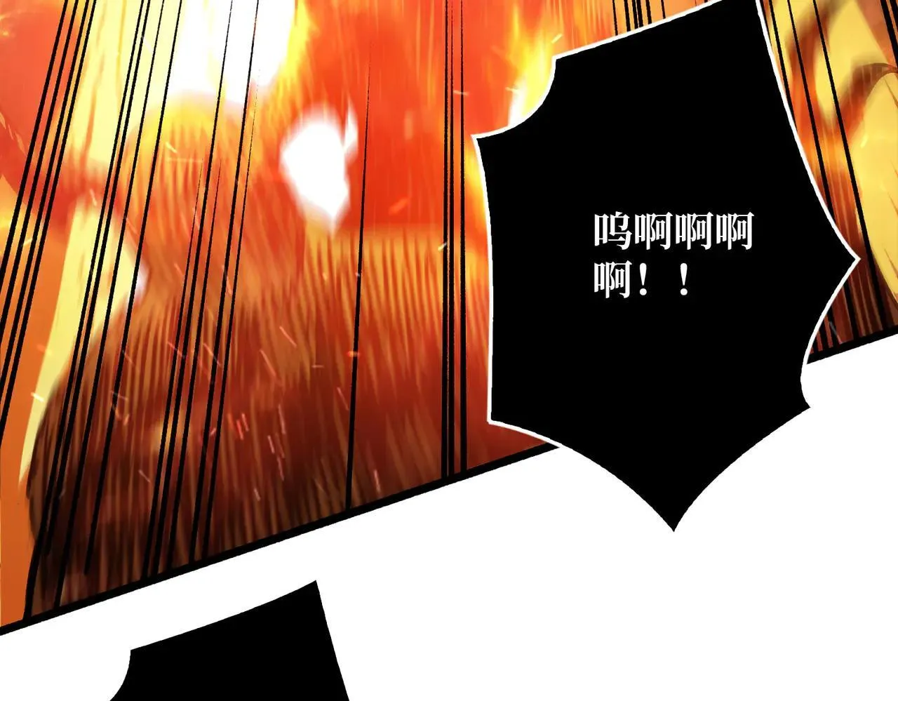 第321页
