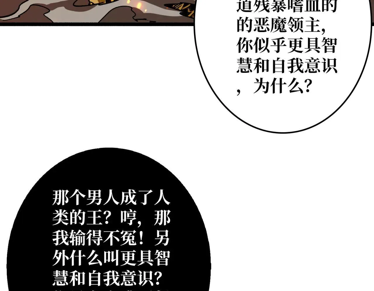 第300页