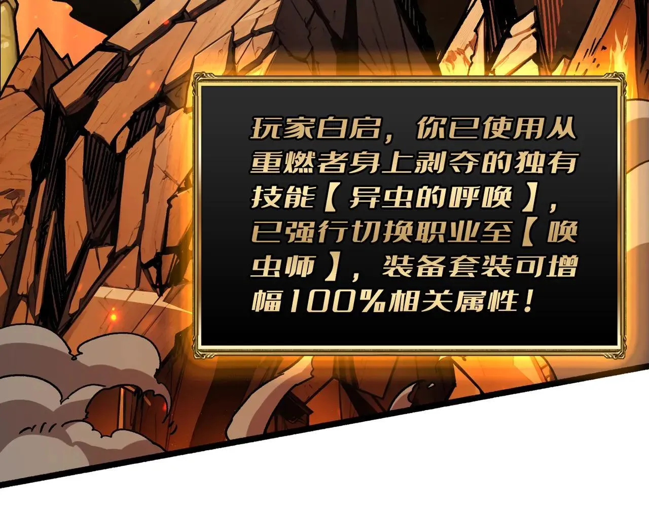 第186页