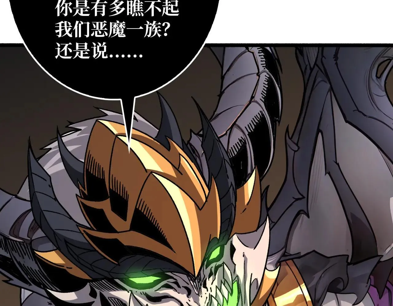 第303页