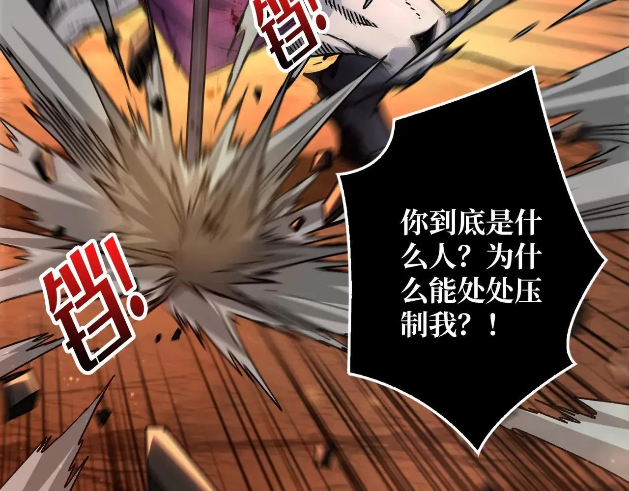 第288页