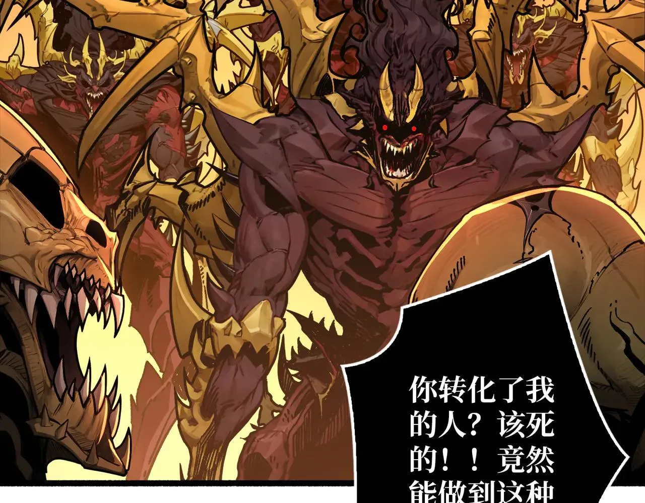 第237页