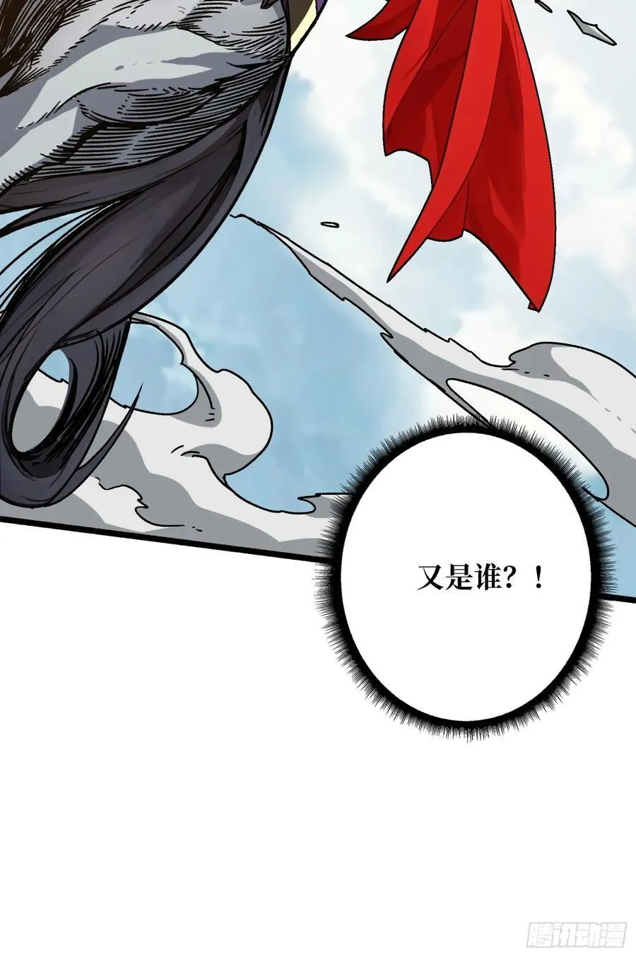 第186页