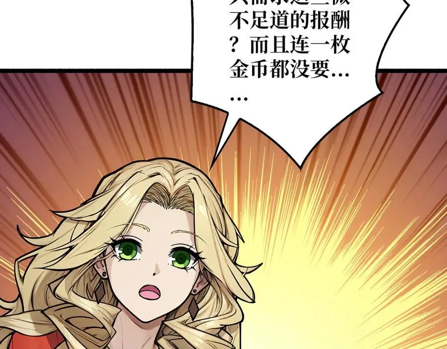 第243页