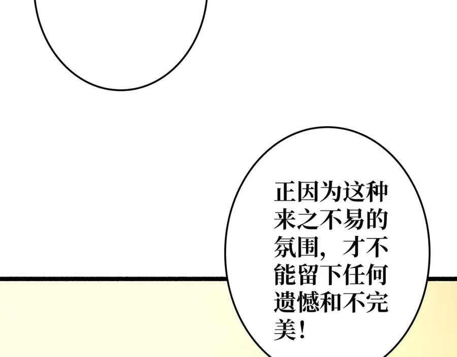 第327页