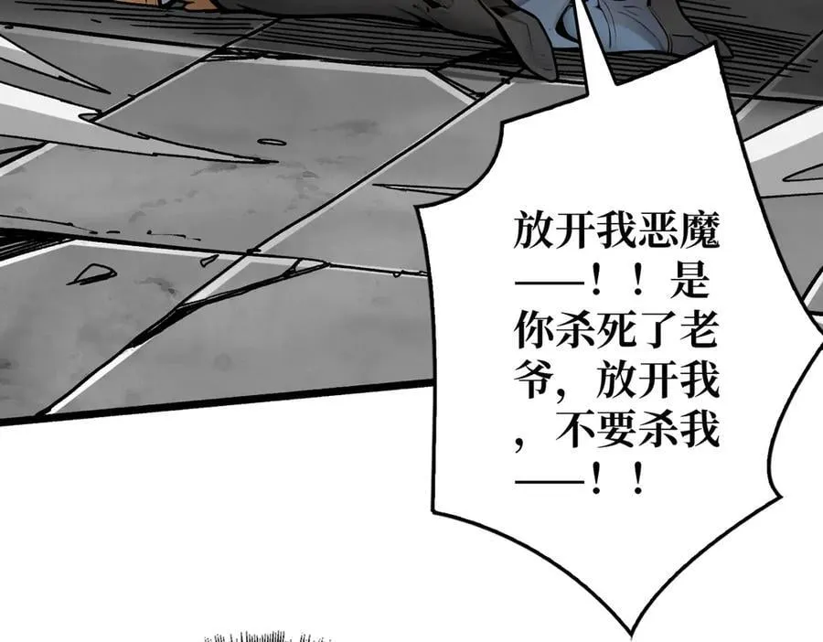 第291页