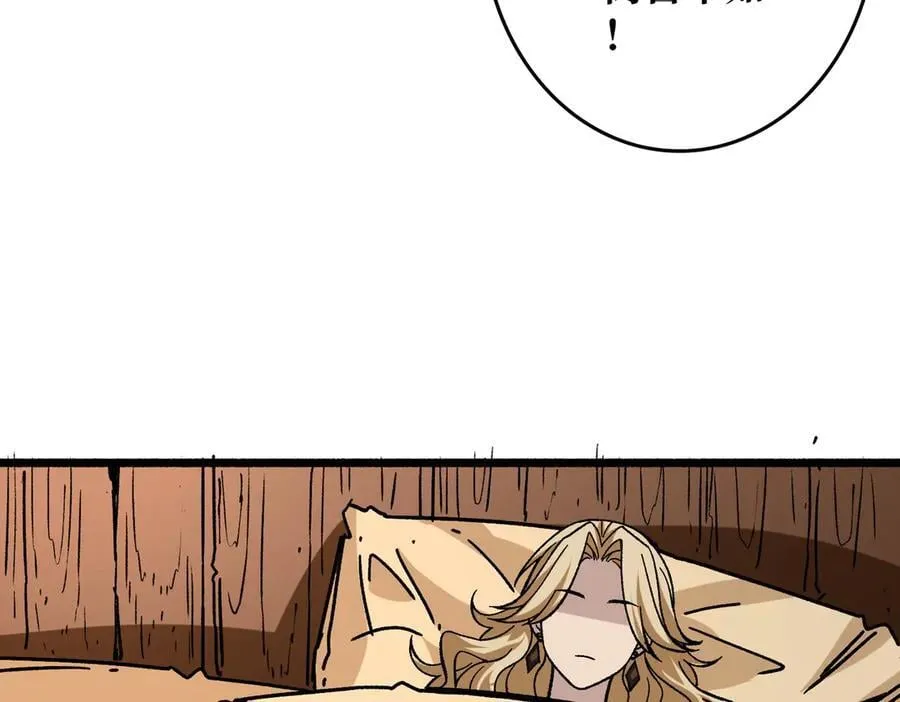 第333页