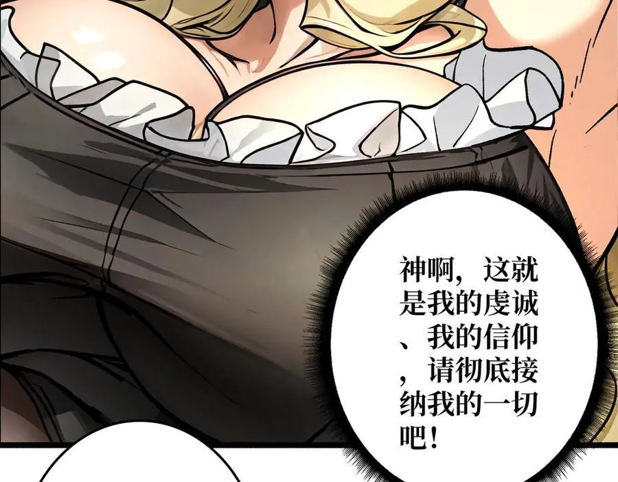 第291页
