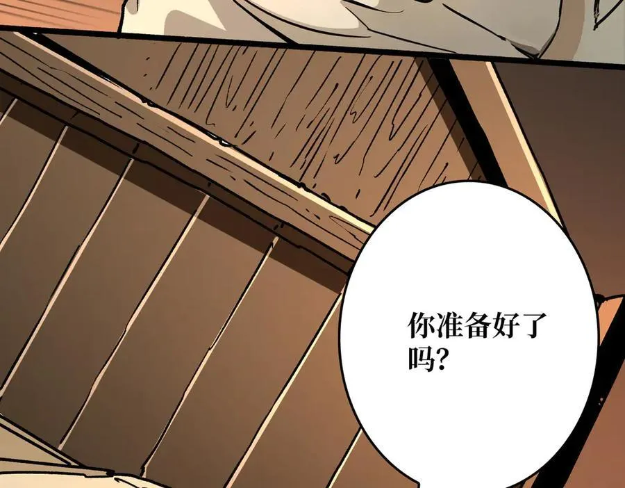 第273页