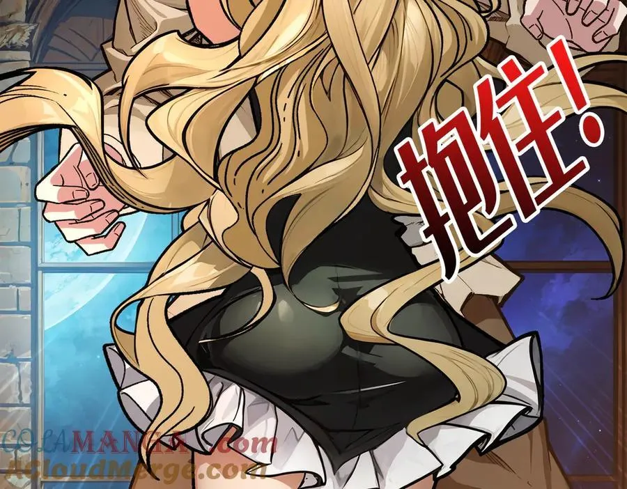第240页