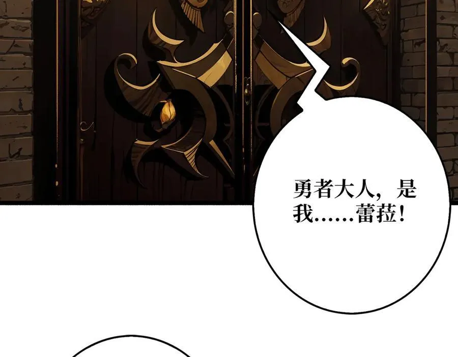 第210页