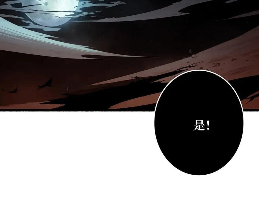 第297页