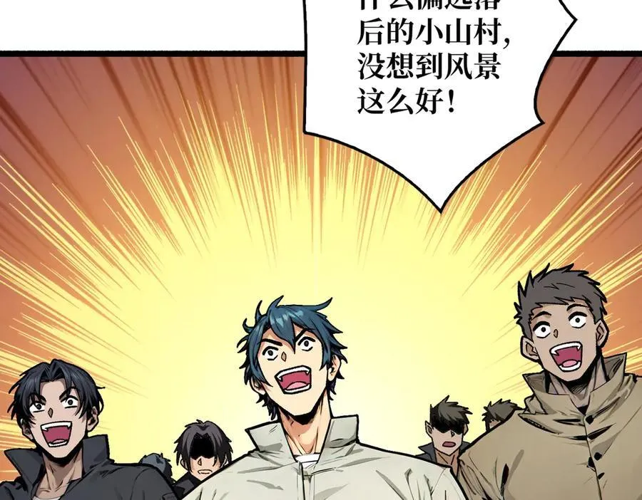 第201页