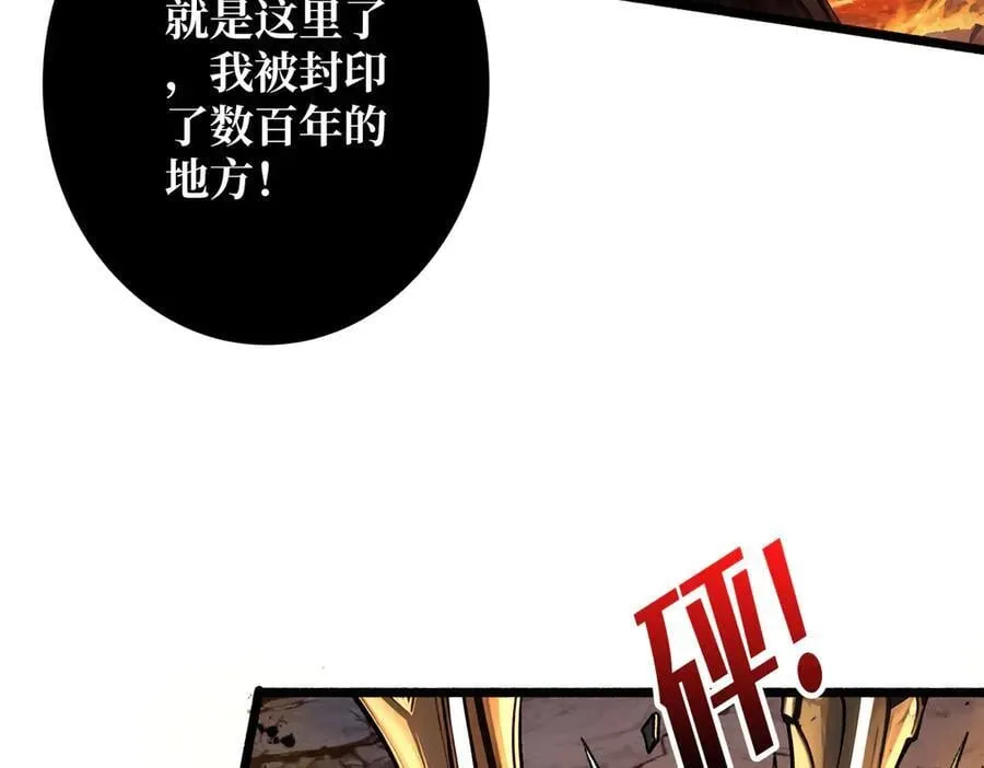 第327页