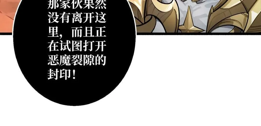 第354页