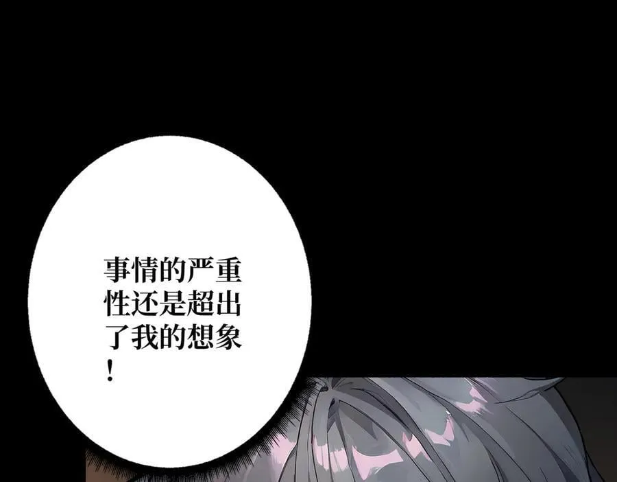 第255页