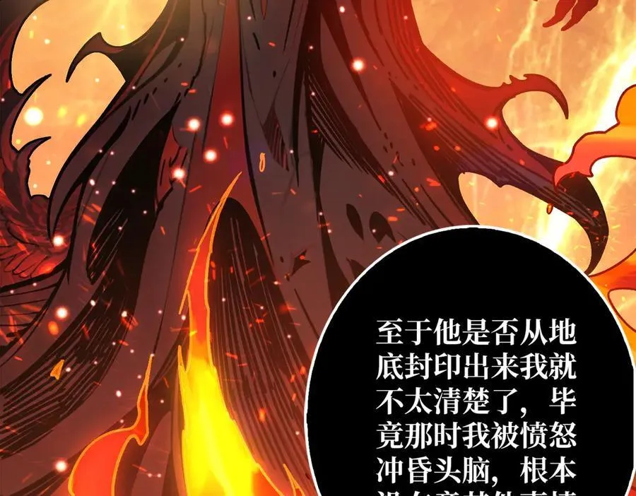 第246页