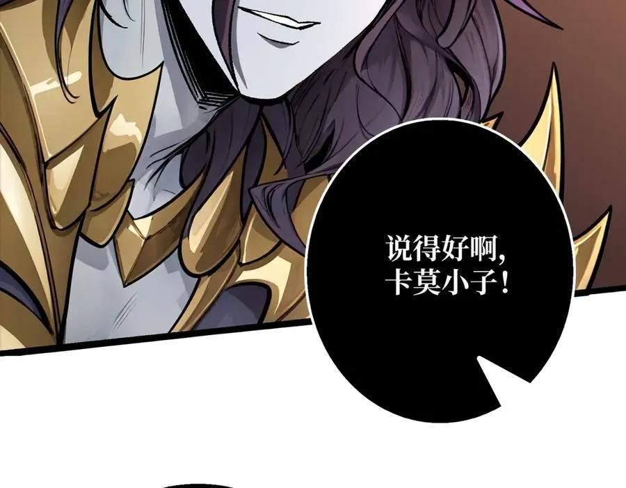 第354页