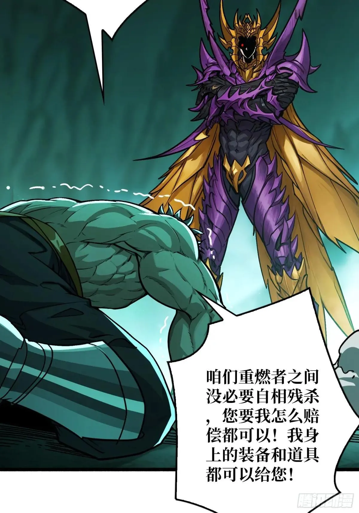 第105页