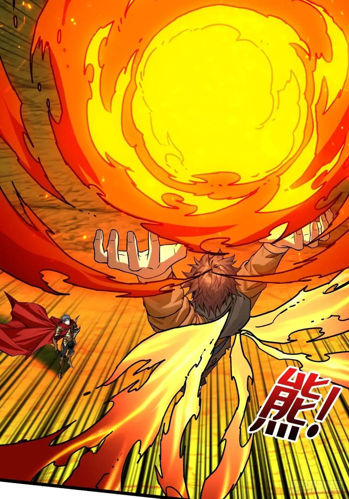 第120页