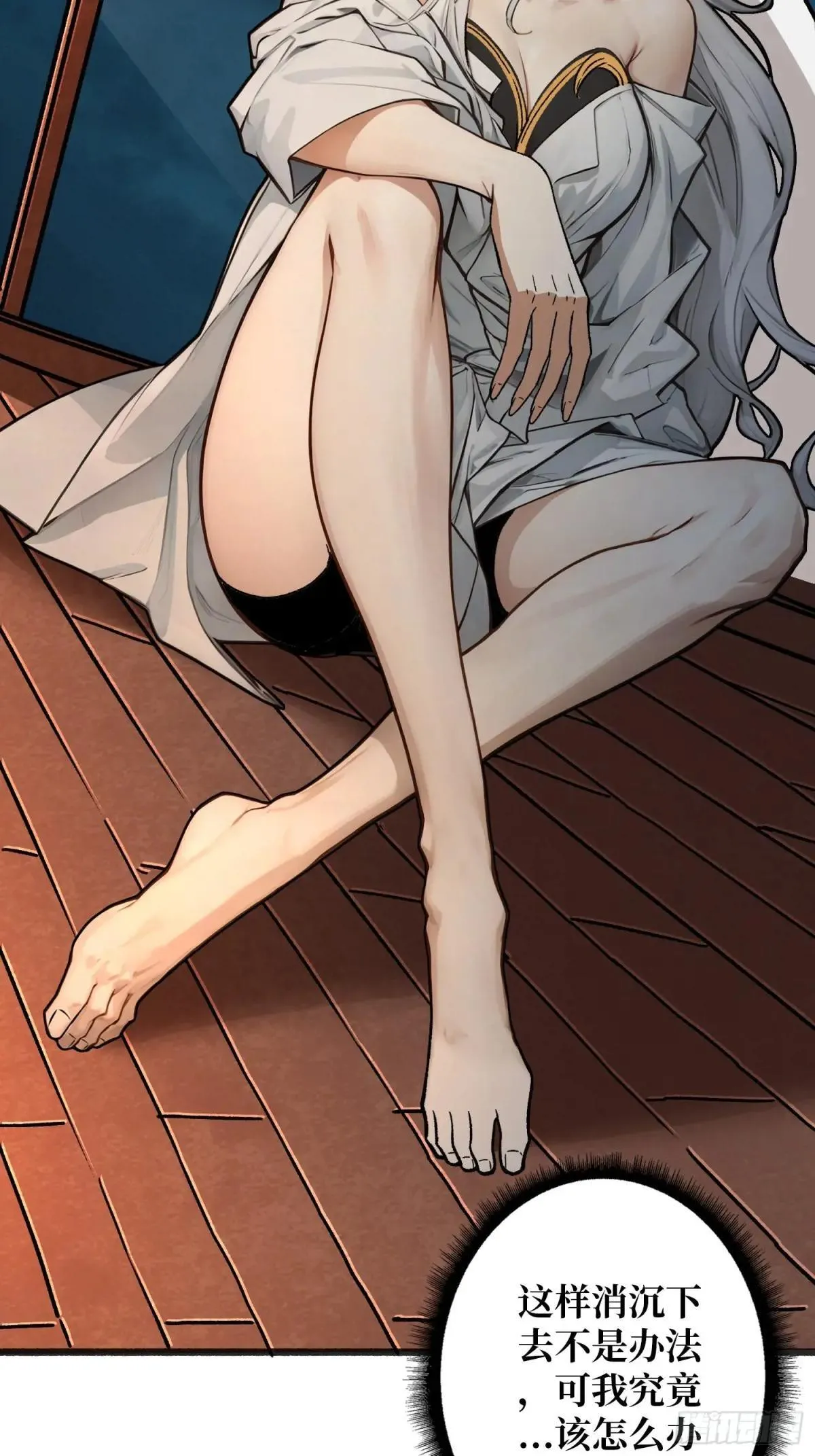 第150页
