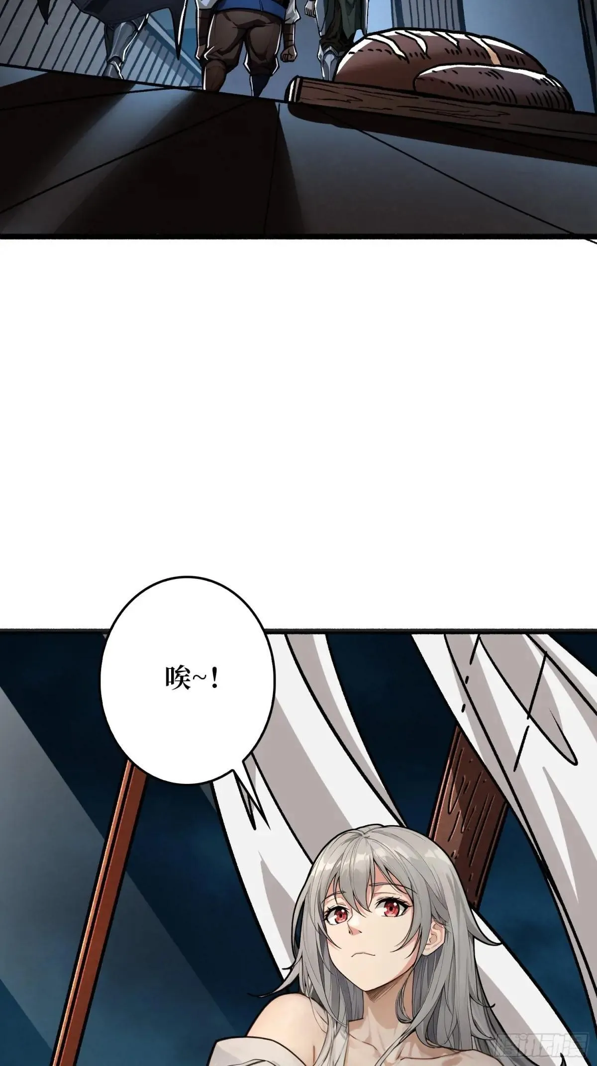 第147页