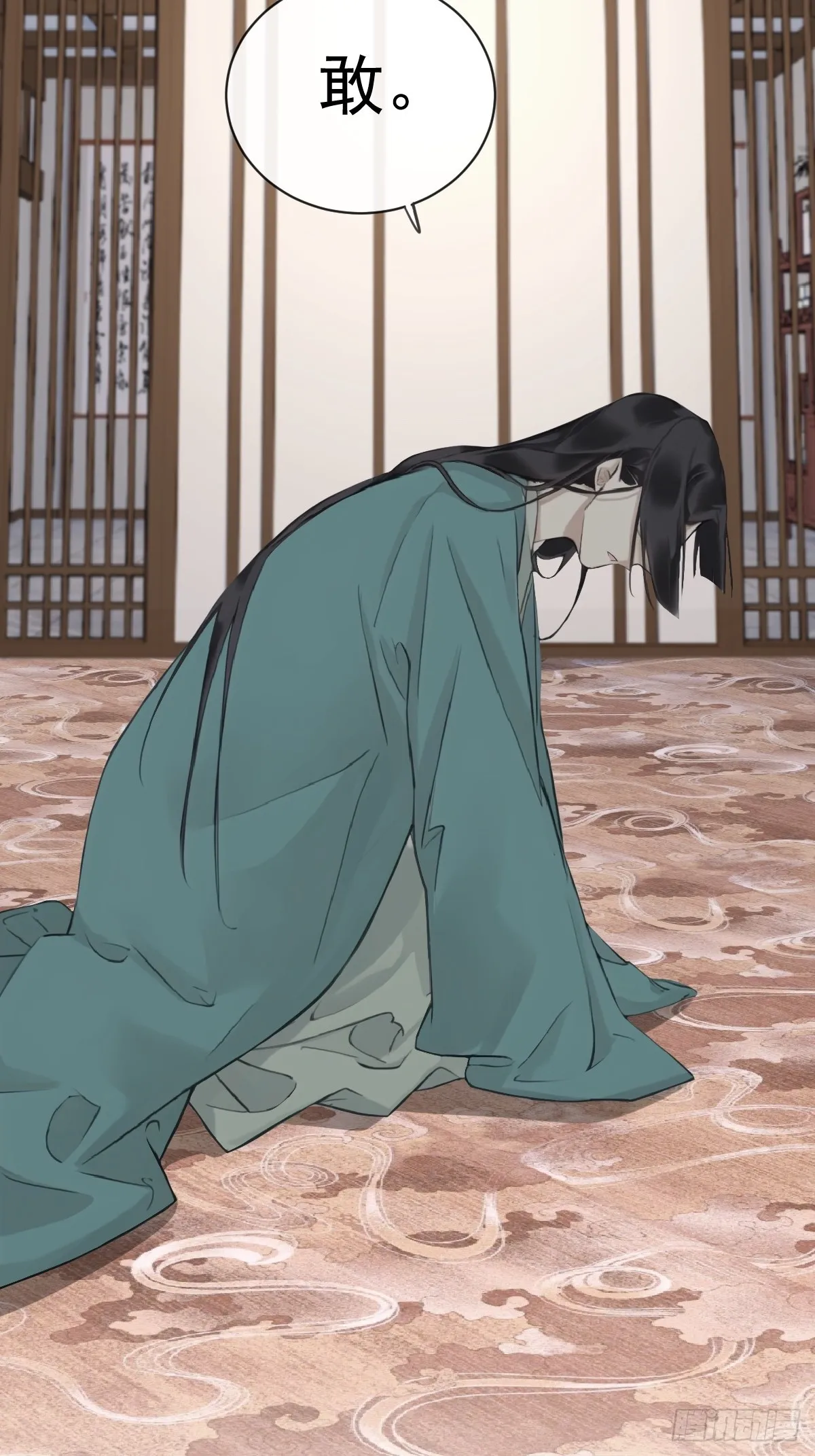 第90页