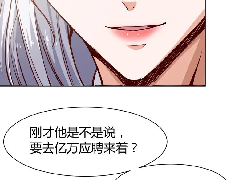 第411页