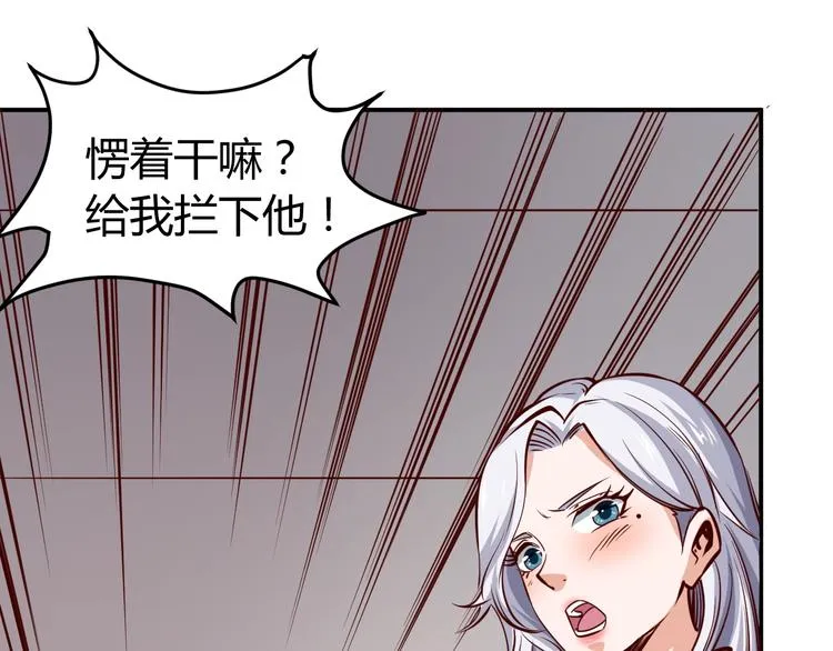 第378页