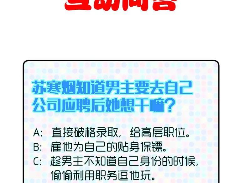 第444页