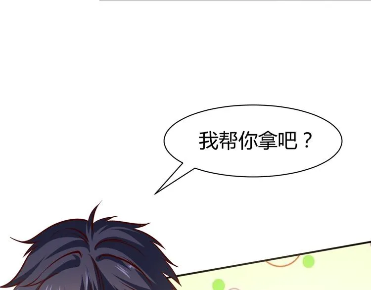 第216页