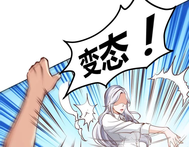 第258页