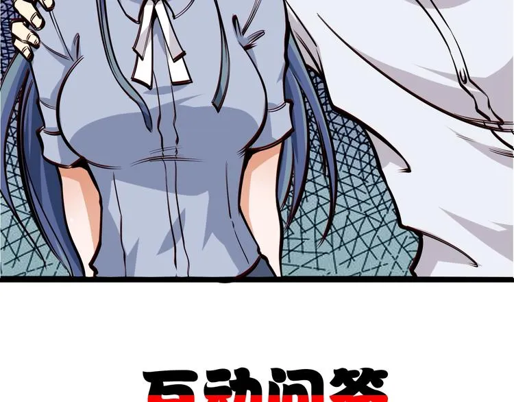 第441页