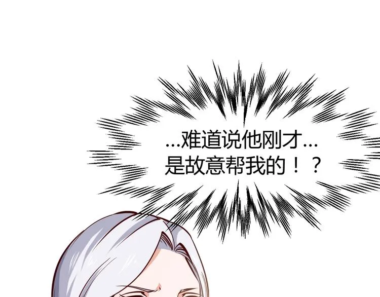 第399页