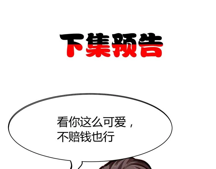 第435页