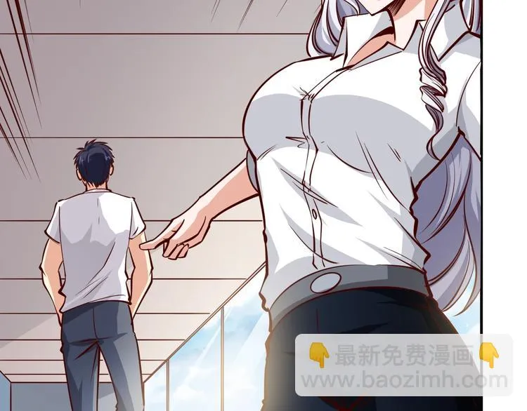 第381页