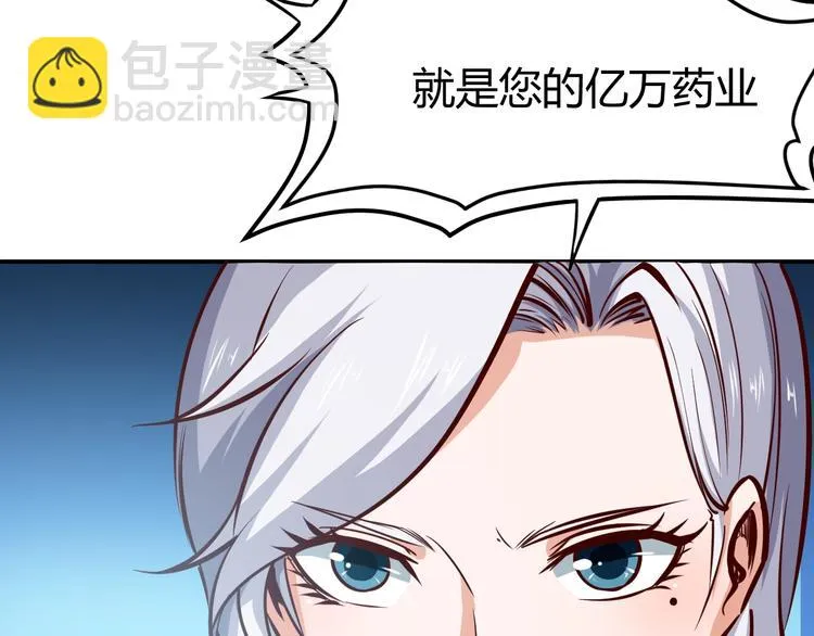 第426页