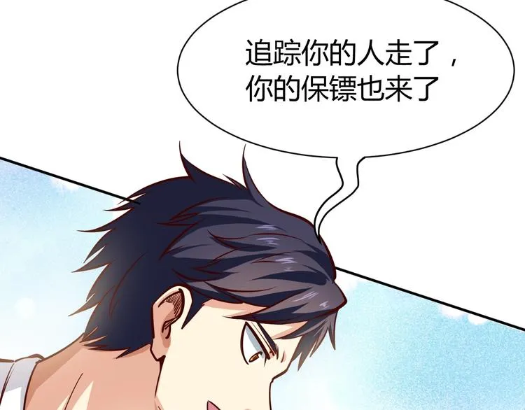 第345页