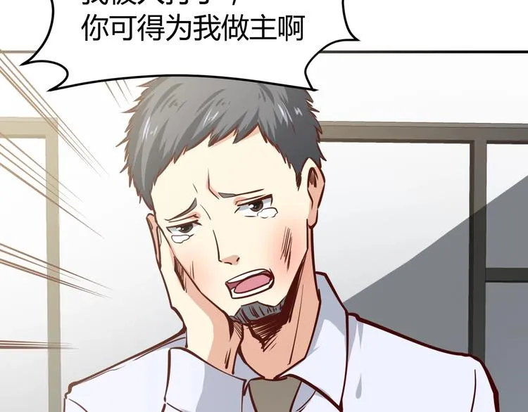 第228页