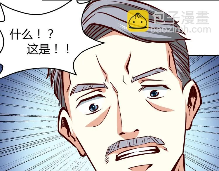 第330页