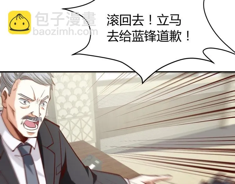 第372页