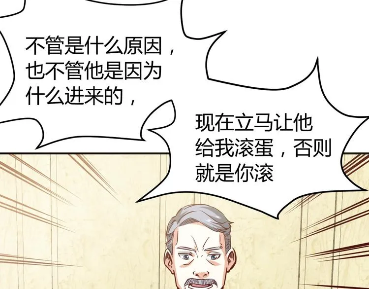第291页