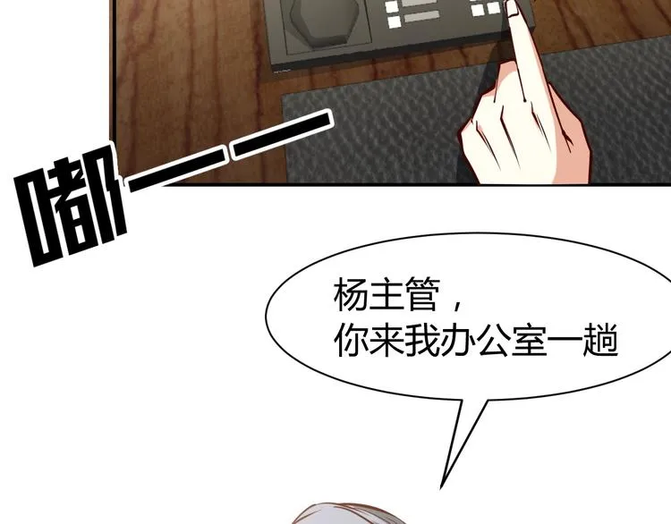 第252页