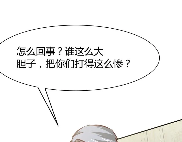 第234页